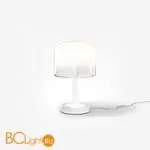 Настольная лампа Maytoni Spirito MOD286TL-L8W3K - Фото 1