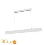 Подвесной светильник Maytoni Step 4000K 1x30Вт 120° P010PL-L30W4K