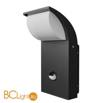 Бра Maytoni Stock O446WL-L7GF3KSR