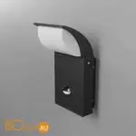 Бра Maytoni Stock O446WL-L7GF3KSR - Фото 1