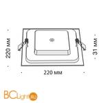 Встраиваемый светильник Maytoni Stockton 4000K 1x18Вт 110° IP 44 DL022-6-L18W - Схема