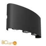 Уличный настенный светильник Maytoni Strato O417WL-L6B3K