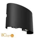 Уличный настенный светильник Maytoni Strato O417WL-L4B3K - Фото 0