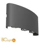 Уличный настенный светильник Maytoni Strato O417WL-L6GR3K