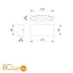 Уличный настенный светильник Maytoni Strato O417WL-L6GR3K - Фото 0