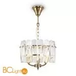 Подвесной светильник Maytoni Suite MOD122PL-03BS - Фото 0