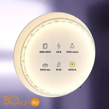 Светодиодная лента 2835 24V 3000K 9.6Вт/м 120LED/м IP20 Maytoni 20019 - Фото 0