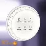 Светодиодная лента 5050 24V 6000K 28.8Вт/м 120LED/м IP20 Maytoni 20036 - Фото 0