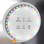Светодиодная лента 5050 24V RGB 21Вт/м 96LED/м IP20 с черной подложкой Maytoni 20038 - Фото 0