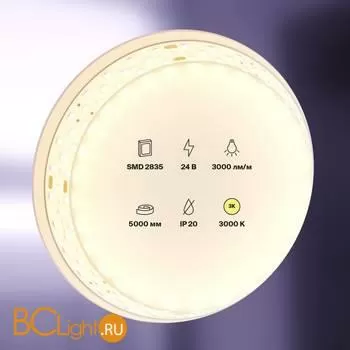 Светодиодная лента 2835 24V 3000K 27Вт/м 252LED/м IP20 Maytoni 20031 - Фото 0