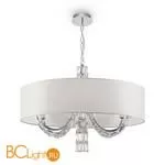 Подвесной светильник Maytoni Talento DIA008PL-06CH - Фото 0