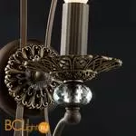 Бра Maytoni Tango ARM280-01-R - Фото 0