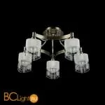 Потолочная люстра Maytoni Tasmania RC003-CL-05-R - Фото 0