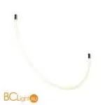 Трековый светильник Maytoni Tau TR154-1-27W3K-B