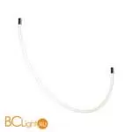 Трековый светильник Maytoni Tau TR154-1-27W4K-B