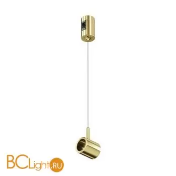 Коннектор с тросовым подвесом Tau в шинопровод Flarity латунь TRA154SW-1BS