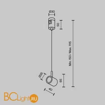 Коннектор с тросовым подвесом Tau в шинопровод Flarity латунь TRA154SW-1BS - Фото 3