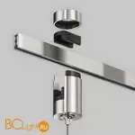 Коннектор с тросовым подвесом Tau в шинопровод Flarity платина TRA154SW-1PT - Фото 2