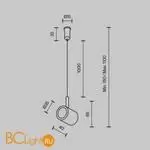 Потолочный коннектор с тросовым подвесом Tau в шинопровод Flarity платина TRA154CSW-1PT - Фото 3