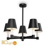 Люстра Maytoni Tet-a-tet MOD104PL-05B