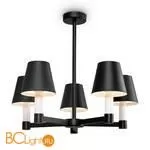 Люстра Maytoni Tet-a-tet MOD104PL-05B - Фото 1