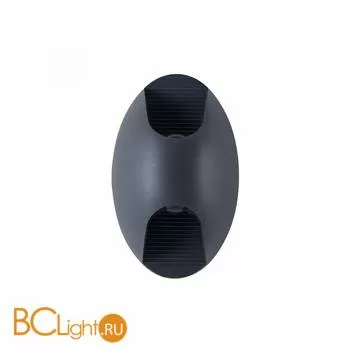 Настенный светильник Maytoni Times Square O594WL-L6GR