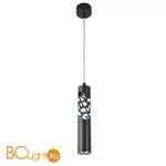 Подвесной светильник Maytoni Torre P037PL-L11B4K - Фото 0