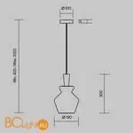 Подвесной светильник Maytoni Toys MOD405PL-01W1 - Фото 5