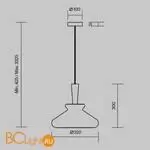 Подвесной светильник Maytoni Toys MOD405PL-01W - Фото 5