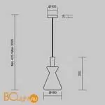 Подвесной светильник Maytoni Toys MOD405PL-01W2 - Фото 5