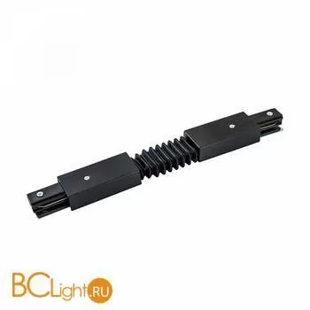 Коннектор гибкий Maytoni Unity черный TRA001CF-11B