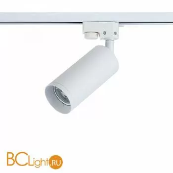 Трековый светильник Maytoni Focus Unity GU10 50Вт TR004-1-GU10-W