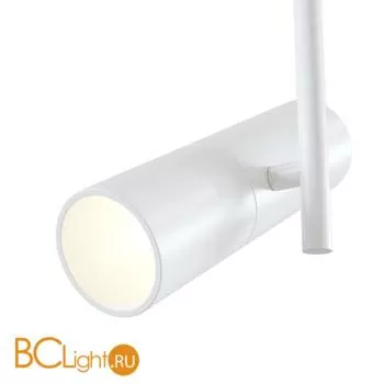 Трековый светильник Maytoni Elti Unity GU10 50Вт TR005-1-GU10-W - Фото 0