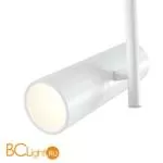 Трековый светильник Maytoni Elti Unity GU10 50Вт TR005-1-GU10-W - Фото 0