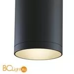 Трековый светильник Maytoni Track TR008-1-GU10-B - Фото 0