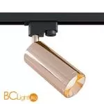 Трековый светильник Maytoni Track TR004-1-GU10-RG