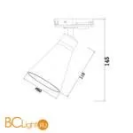 Трековый светильник Maytoni Virar Unity GU10 10Вт TR022-1-GU10-MG - Фото 2