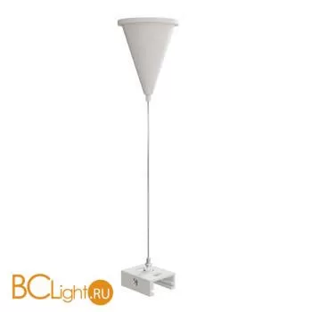 Подвес тросовый Maytoni Trinity белый, 1шт TRA005WS-31W