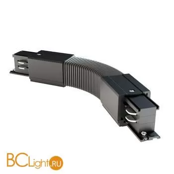 Коннектор гибкий Maytoni Trinity черный TRA005CF-31B