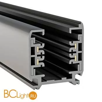 Шинопровод 2м Maytoni Trinity накладной/подвесной черный TRX005-312B - Фото 0