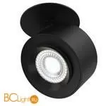 Встраиваемый светодиодный светильник Maytoni Treo C063CL-L12B4K