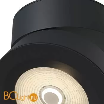 Потолочный светильник Maytoni Treviso C023CL-L20B - Фото 0