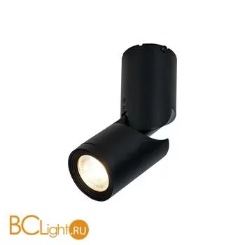 Потолочный светильник Maytoni Tube C019CW-01B4K