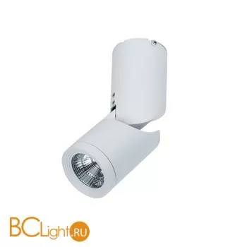 Потолочный светильник Maytoni Tube C019CW-01W4K