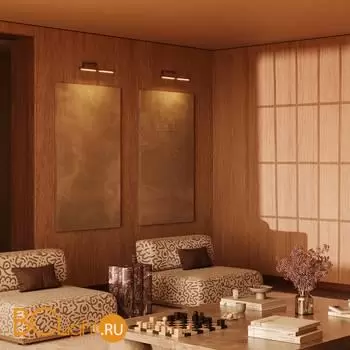 Подсветка для картин Maytoni Twinkle MIR266WL-L12BS3K - Фото 7