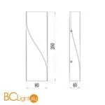 Настенный светильник (бра) Outdoor O040WL-L11B3K - Фото 1