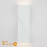 Влагозащищенный настенный светильник Maytoni Twist O040WL-L11W3K