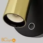 Бра Maytoni Twist C081WL-L3BBS3K - Фото 0