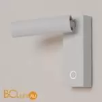 Бра Maytoni Twist C077WL-L3W3K - Фото 7