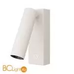 Бра Maytoni Twist C077WL-L3W3K